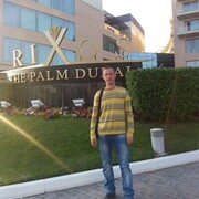 ���������� ������, ���� ������� �������, 39 ���, ������������ ��� c�������� ���������