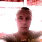 ���������� ������ ���, ���� ������� ������, 49 ���, ������������ ��� ����� � ���������, c�������� ���������