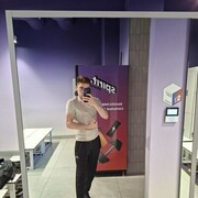 -,   , 21 ,   ,   