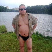 ���������� �����, ���� ������� �����, 57 ���, ������������ ��� ������, ����� � ���������, c�������� ���������