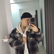 ���������� ���������, ��������