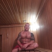 ���������� �����������, ���� ������� ����, 33 ����, ������������ ��� ������, ����� � ���������