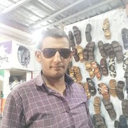  Sirnak,  , 37