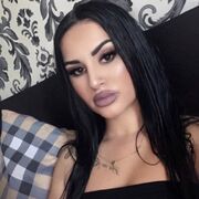 ���������� �������, ���� ������� Alina, 29 ���, ������������ ��� ������, ����� � ���������
