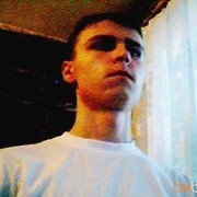 ���������� ������, ���� ������� �����, 33 ����, ������������ ��� ������, ����� � ���������, c�������� ���������