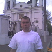  ,   Sergei, 42 ,   ,   , c 