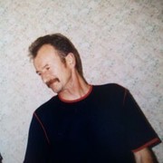 ���������� ������, ���� ������� Oleq, 61 ���, ������������ ��� ������, ����� � ���������, c�������� ���������