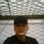  ,   Batu, 33 ,  