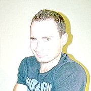 ���������� �����, ���� ������� ������, 39 ���, ������������ ��� ������, ����� � ���������, c�������� ���������