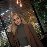 ���������� ����, �����