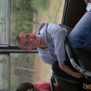 ���������� �������, ���� ������� ����, 33 ����, ������������ ��� ������, ����� � ���������, c�������� ���������