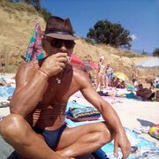 ���������� �������, ���� ������� ����, 59 ���, ������������ ��� ������, ����� � ���������