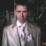 ���������� �������, ���� ������� ������, 46 ���, ������������ ��� ������