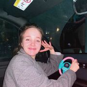 ���������� �����, �����