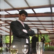 ���������� ����, ���� ������� ����, 43 ����, ������������ 