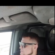 ���������� ������, ���� ������� �����, 41 ���, ������������ ��� ������, ����� � ���������