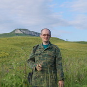 ���������� ������-��-����, ���� ������� �������, 49 ���, ������������ ��� ������, ����� � ���������, c�������� ���������