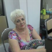  ,   , 71 ,   c , 