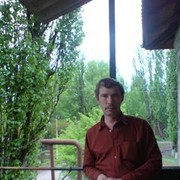 ���������� ���������, ���� ������� �������, 67 ���, ������������ 