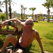 ���������� ������, ���� ������� ����, 37 ���, ������������ 