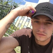 ���������� �������, ���� ������� �����, 29 ���, ������������ ��� ������, ����� � ���������, c�������� ���������, ���������