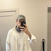  ,   , 26 ,   ,   