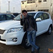 ���������� ������������, ���� ������� ����, 34 ����, ������������ ��� ������, ����� � ���������, c�������� ���������