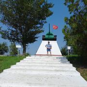  ,   , 42 ,   c 