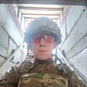 ���������� ������, ���� ������� �����, 44 ����, ������������ ��� ����� � ���������, c�������� ���������, ���������