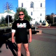  ,   , 55 ,  