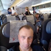 ���������� ������������, ���� ������� ����, 39 ���, ������������ ��� ������, ����� � ���������, c�������� ���������