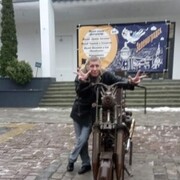 ���������� �����������, ���� ������� ����, 42 ����, ������������ ��� ������, ����� � ���������, c�������� ���������