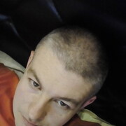 ���������� �����, ���� ������� ����, 38 ���, ������������ ��� ������, ����� � ���������