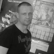 ���������� ������, ���� ������� ��������, 43 ����, ������������ ��� ����� � ���������, c�������� ���������