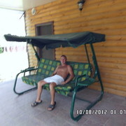 ���������� ���������, ���� ������� ����, 37 ���, ������������ ��� ������, ����� � ���������, c�������� ���������