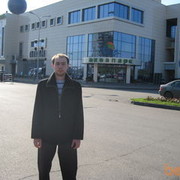 ���������� ������ ��������, ���� ������� �������, 39 ���, ������������ ��� ������, ����� � ���������, c�������� ���������