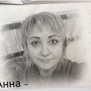 Знакомства Балаганск, девушка Анна, 40