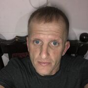 ���������� ���������, ���� ������� ����, 44 ����, ������������ ��� ������, ����� � ���������, c�������� ���������, ���������