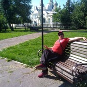 ���������� ���������, ���� ������� �����, 45 ���, ������������ ��� ����� � ���������