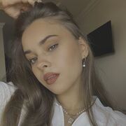 ���������� ���������, ��������