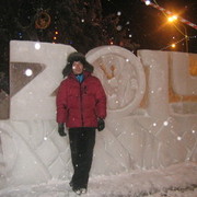 ���������� ���, ���� ������� ����, 50 ���, ������������ ��� ������