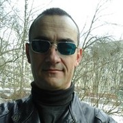 ���������� �����, ���� ������� ���, 53 ����, ������������ ��� ������