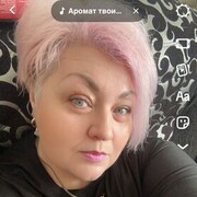  ,  , 51