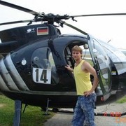 ���������� �����, ���� ������� �������, 37 ���, ������������ ��� ������