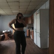 ���������� ����, ���� ������� ���������, 23 ����, ������������ ��� ����� � ���������, c�������� ���������