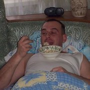 ���������� ������ ���, ���� ������� MIF, 52 ����, ������������ ��� ������