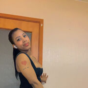 ���������� ������, Leidys