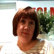  ,  Nika, 61