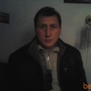 ���������� ������, ���� ������� �����, 44 ����, ������������ ��� ����� � ���������, c�������� ���������