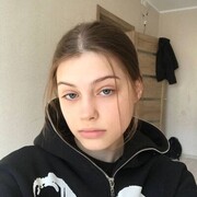 Знакомства Иркутск, Ольга